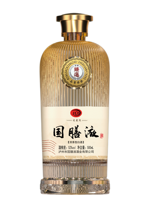 国膳液定制酒